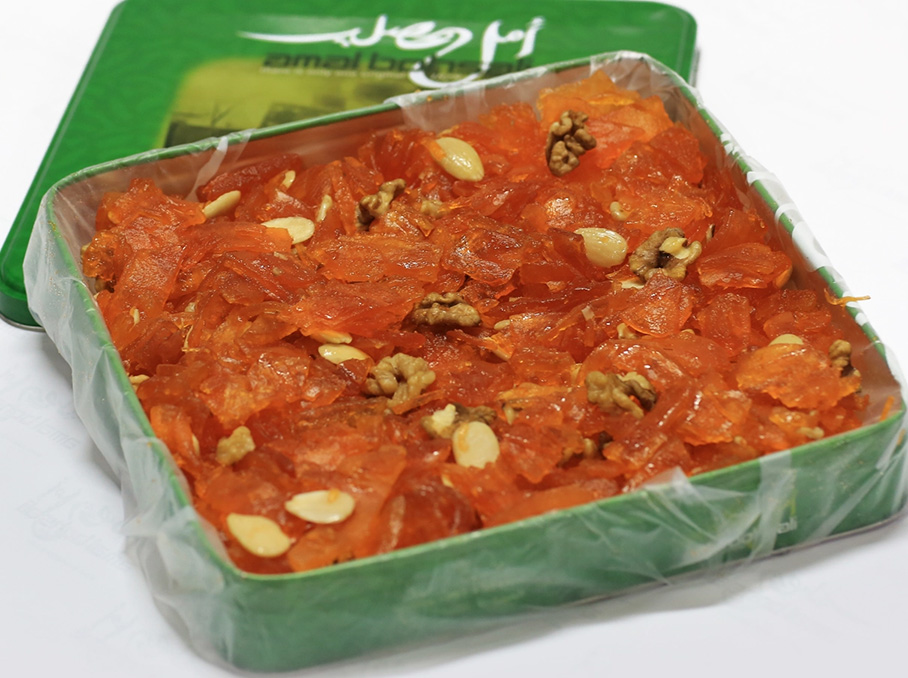 Jazariyye