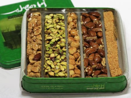 Mixed Bendkiyye (Almond + Pistachio + Hazelnut + Sesame + Peanuts)