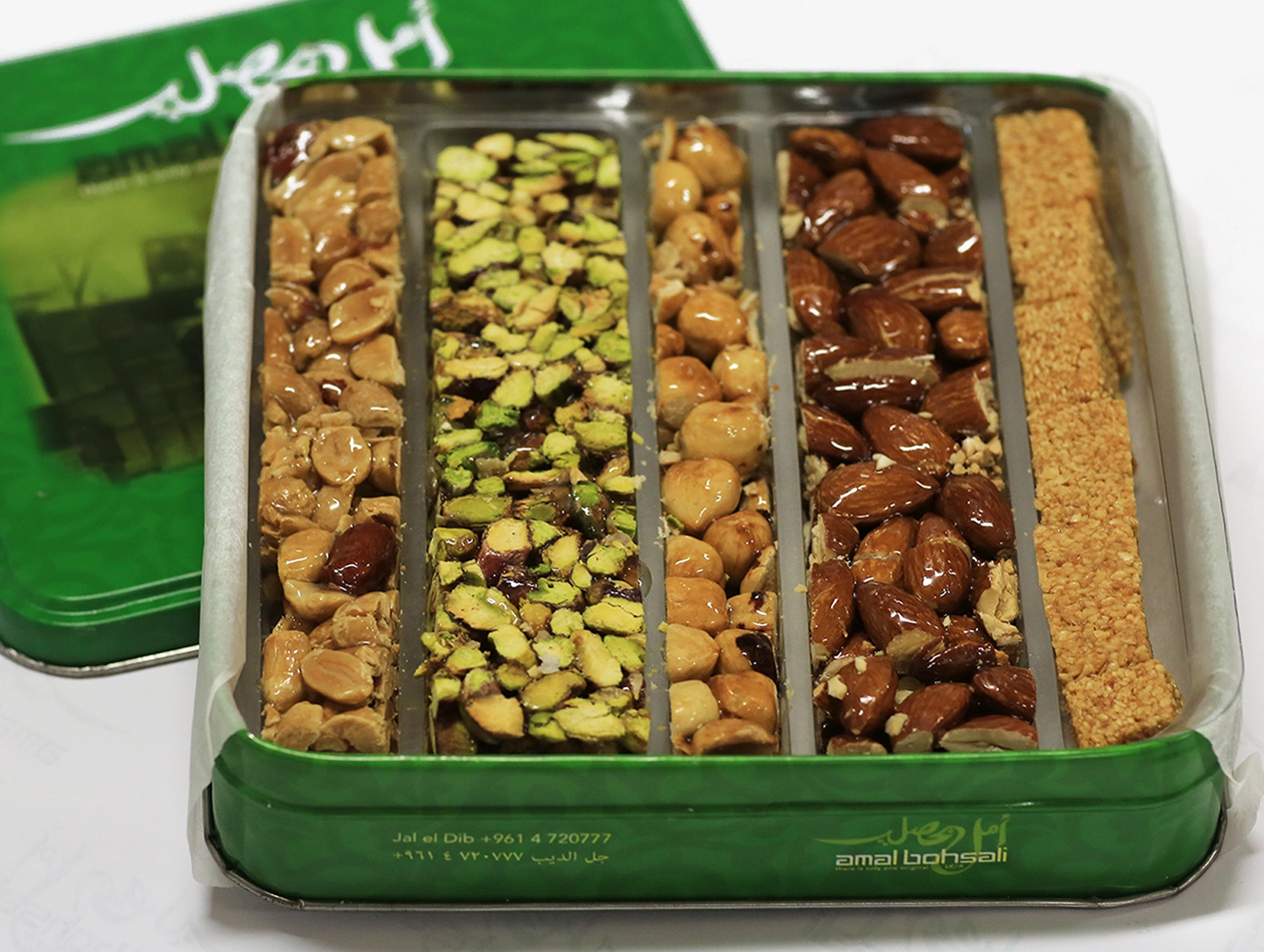 Mixed Bendkiyye (Almond + Pistachio + Hazelnut + Sesame + Peanuts)