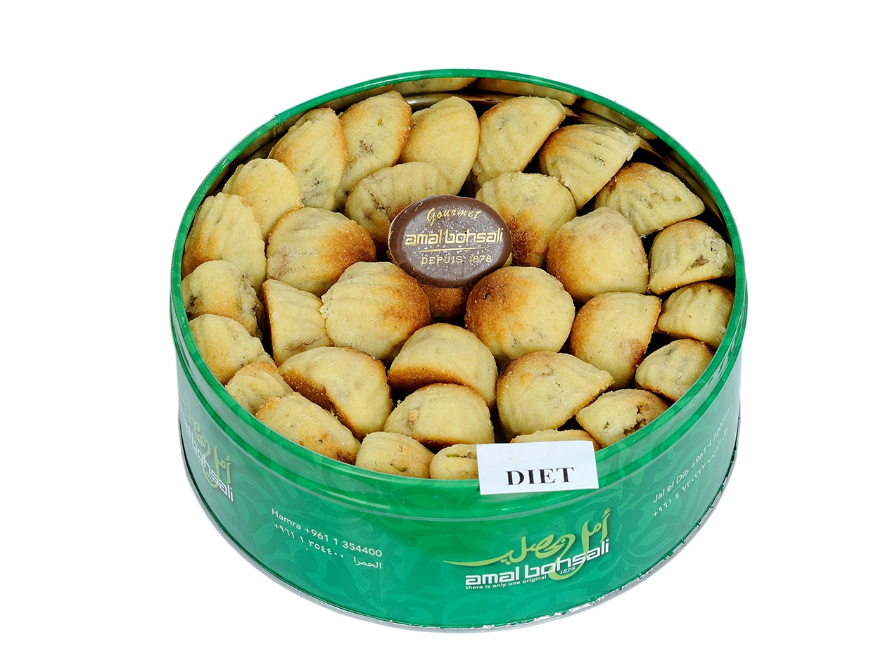Diet Small Mix Maamoul