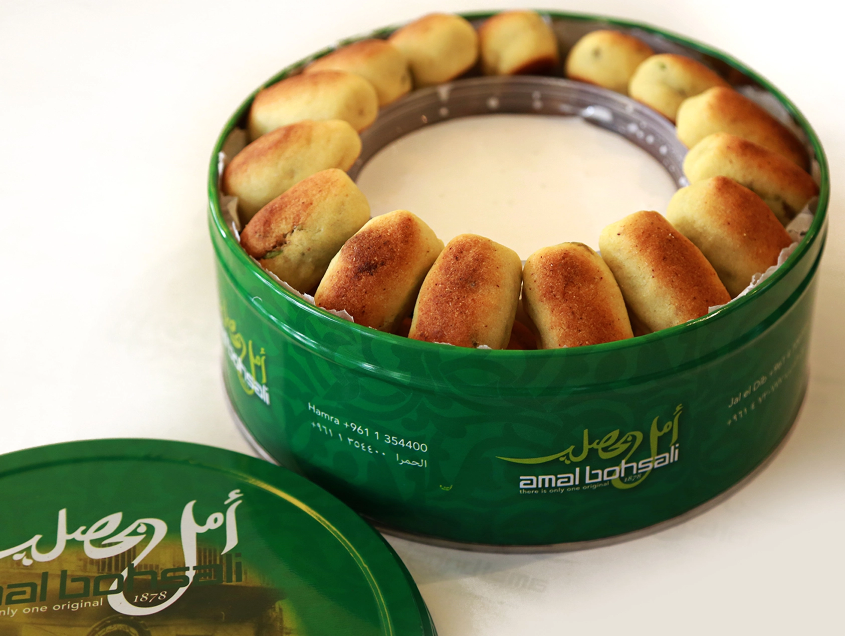 Karabij Pistachio Natef (2 Dozens) + 1 Natef Box