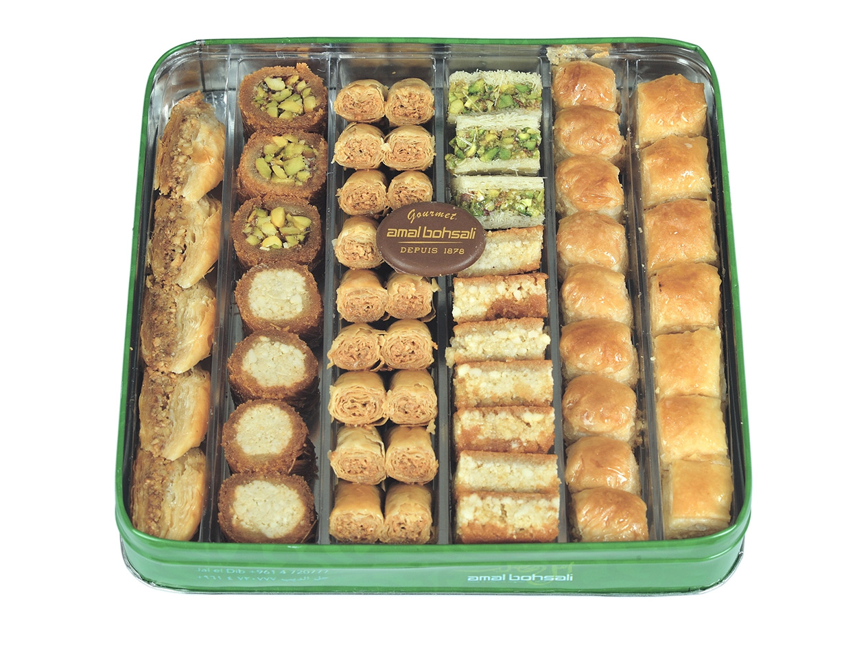 Mixed-Baklawa