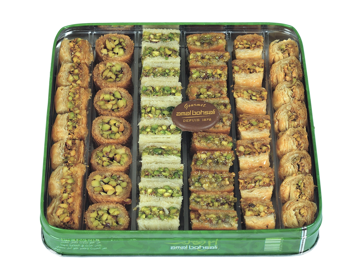 Mixed Pistachios Baklawa