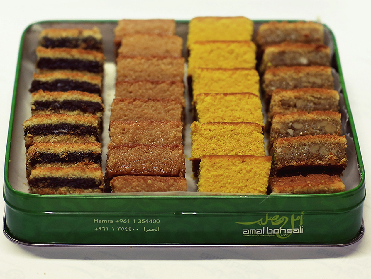 Mixed Box: (Sfouf, Nammoura, Mixed Maamoul Mad)