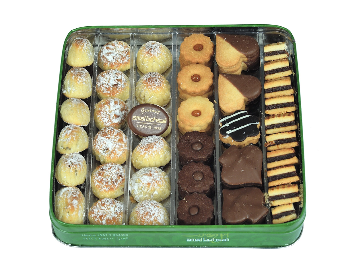 Small Maamoul & Petit Four