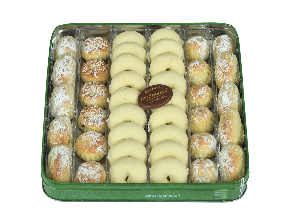 Small Maamoul & Ghoraybe