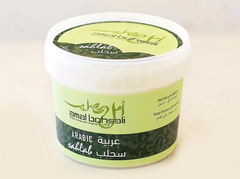 Arabic Gelato: Sahlab & Mastic