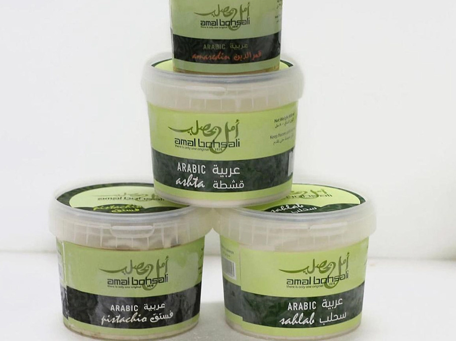 Arabic Gelato.